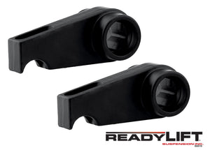 Product of ReadyLIFT 66-3070 Leveling Kit Suspension 2-1/4 Inch Lift Torsion Bar Key 