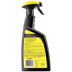 Meguiars G200924 Car Wax||g200924_1.Jpg||86||m55g200924||1715923