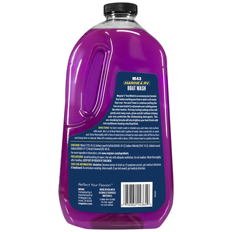Meguiars M4364 Boat Wash||m4364_1.Jpg||86||m55m4364||1716978