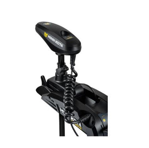 Minn Kota 1358380 Trolling Motor||1358380_7.Jpg||92||min1358380||1608527