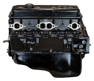 Product of Atk Reman Eng. Vmb3 Marine Engine Block - Long