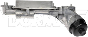 Dorman (Oe Solutions) 918-432 Fluid Cooler||918-432-003.Jpg||88||d18918432||2469865