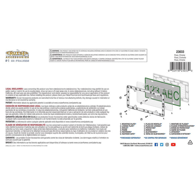 Product of Cruiser 23033 License Plate Frame