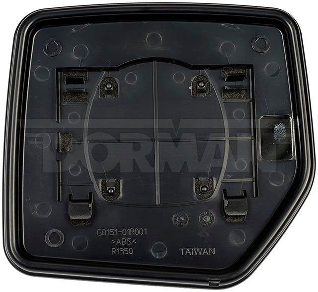 Product of Help! By Dorman 57098 Exterior Mirror Glass