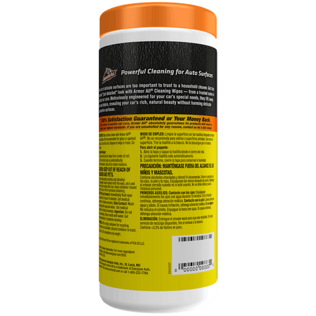 Armor All 17501d Glass Cleaner||17501d_1.Png||86||a4317501d||1485891