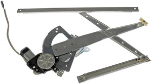 Dorman (Oe Solutions) 741-672 Window Regulator||||86||d18741672||2012833