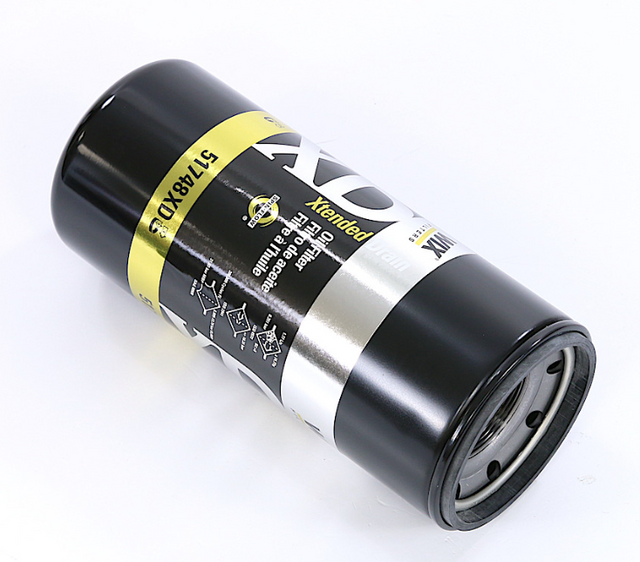 Product of Wix Filters 51748XD Full Flow Spin-On Oil Filter 