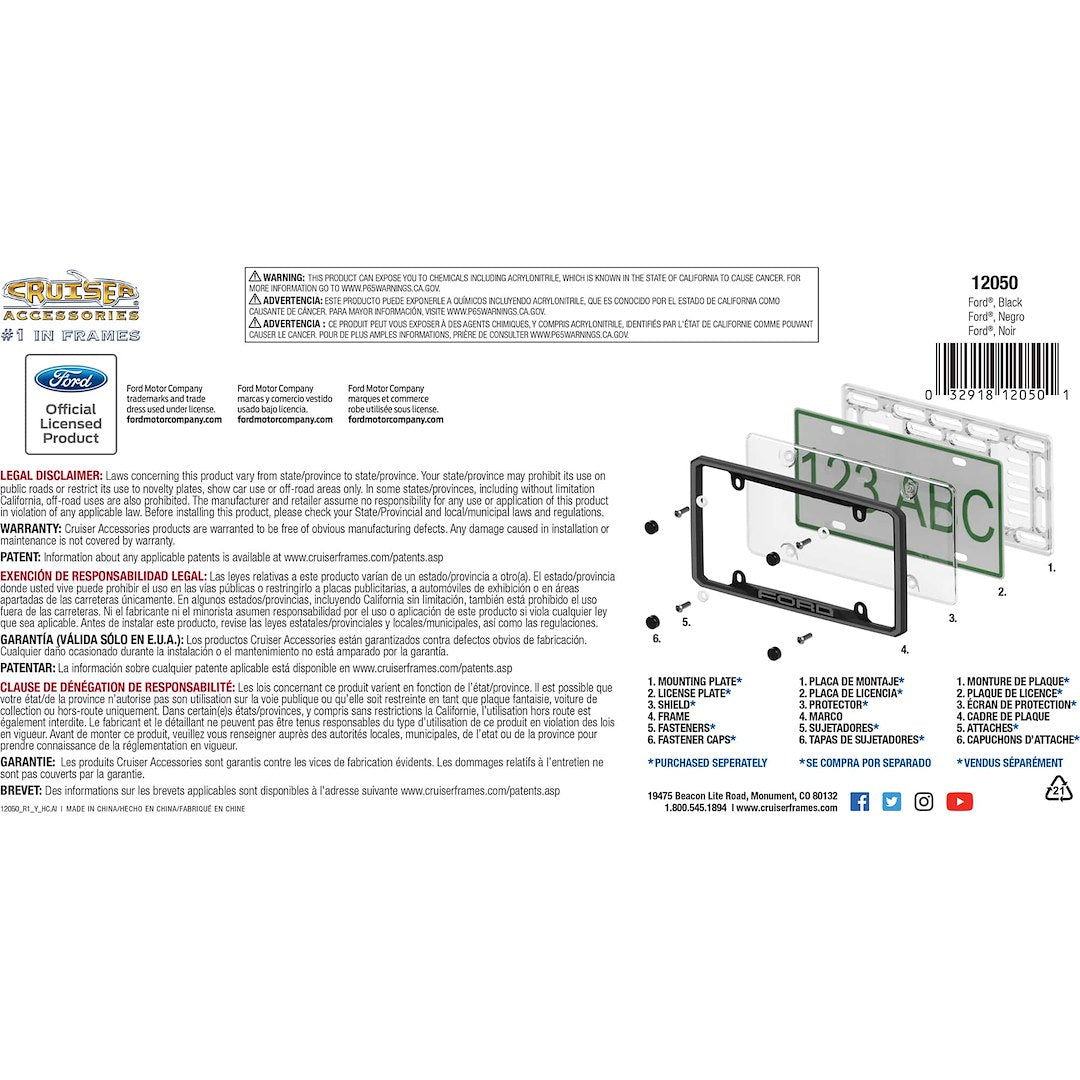 Cruiser 12050 License Plate Frame||12050_2.Jpg||87||c3412050||1718872
