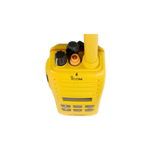 Product of Icom Gm1600du 71 Usa Vhf Radio