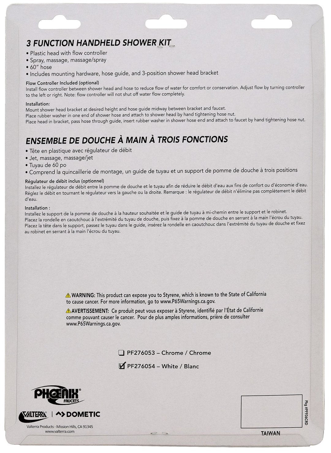 Phoenix Products Pf276054 Shower Head||pf276054_2.Jpg||87||v46pf276054||1609718