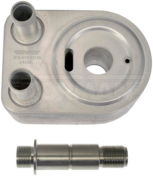 Dorman (Oe Solutions) 918-615 Fluid Cooler||918-615_1.Jpg||86||d18918615||2107816