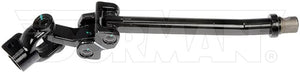 Dorman (Oe Solutions) 425-360 Steering Shaft||425-360_1.Jpg||86||d18425360||1635090
