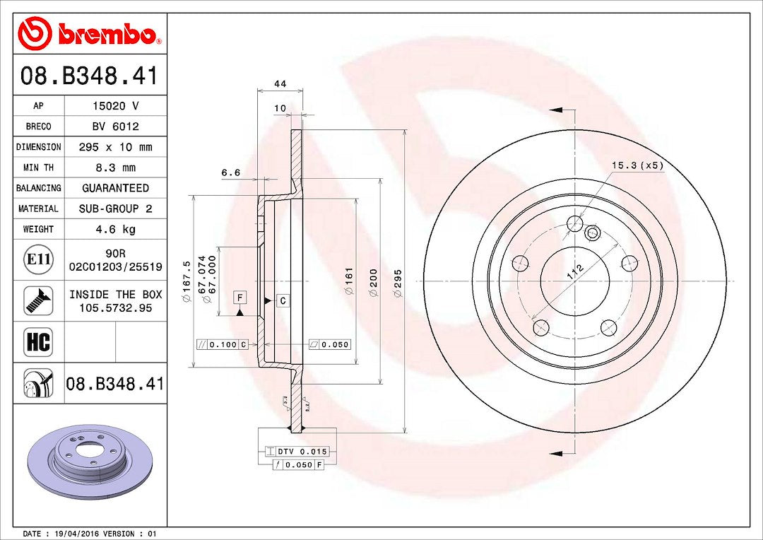 Product of Brembo 08B34841C02 Solid 1 Piece Brake Rotor 