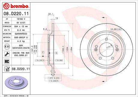 Product of Brembo 08D22011C02 Solid 1 Piece Brake Rotor 