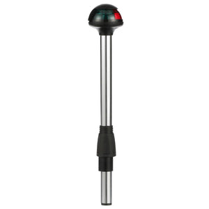 Product of Attwood Marine 5092-10-7 Navigation Light