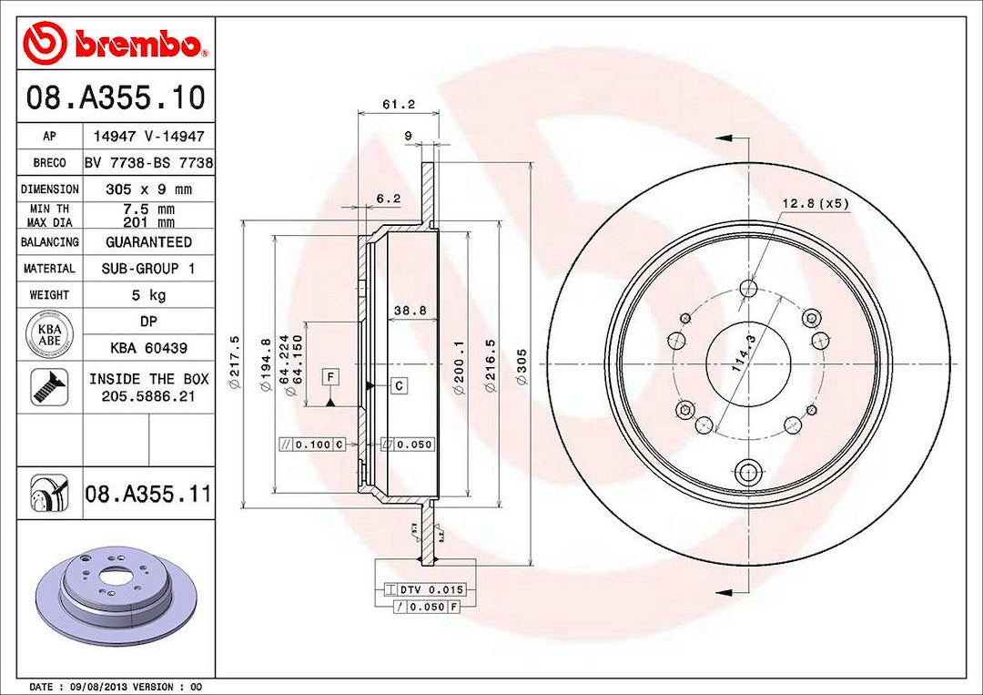 Product of Brembo 08A35511C02 Solid 1 Piece Brake Rotor 