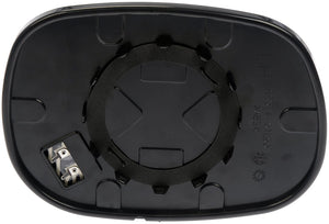 Product of Help! By Dorman 56216 Exterior Mirror Glass