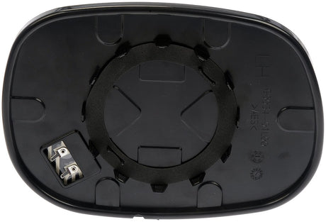 Product of Help! By Dorman 56216 Exterior Mirror Glass