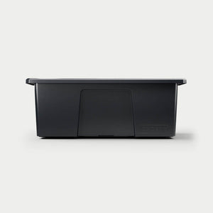 Decked A0040-Dbin-Blk Cargo Organizer||a0040-Dbin-Blk_2.Jpg||87||dck040dbinblk||1728175