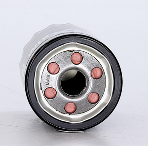 Product of Wix Filters 51522XP XP Series Spin-On Oil Filter 