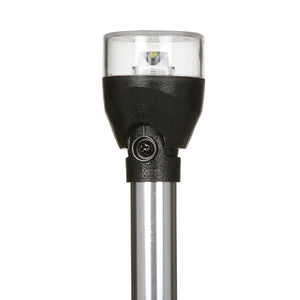 Product of Attwood Marine 5540-54a7 Navigation Light