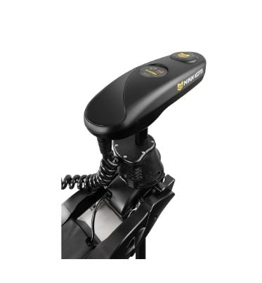 Minn Kota 1358945 Trolling Motor||1358945_3.Jpg||88||min1358945||1608533