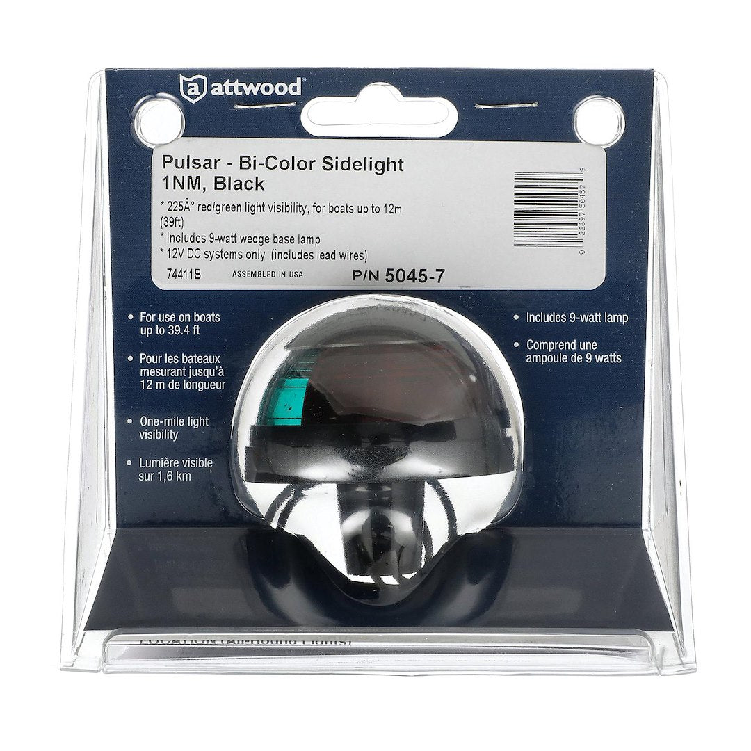 Product of Attwood Marine 5045-7 Navigation Light