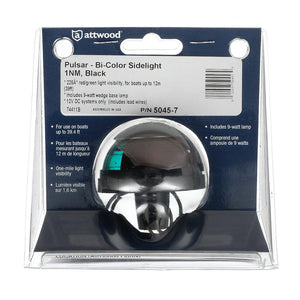 Product of Attwood Marine 5045-7 Navigation Light