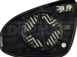 Product of Help! By Dorman 57112 Exterior Mirror Glass