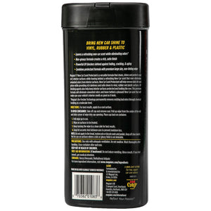 Meguiars G4200 Interior Cleaner||g4200_1.Jpg||86||m55g4200||1716543