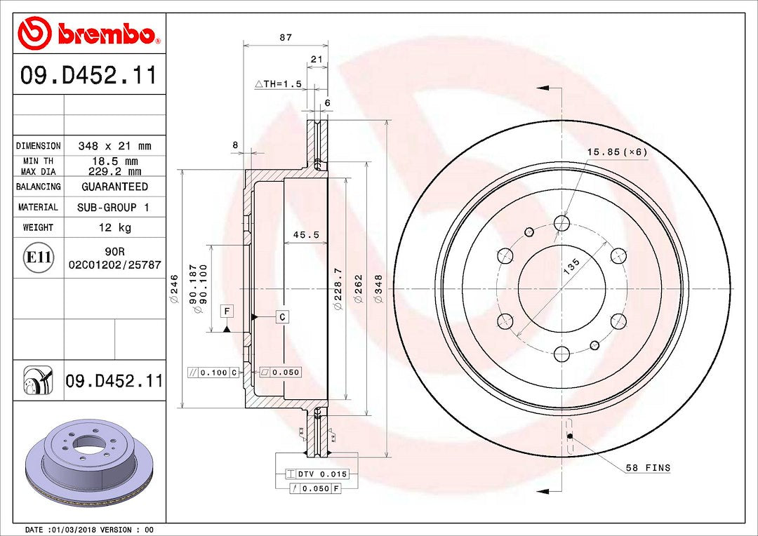 Product of Brembo 09D45211C02 Vented 1 Piece Brake Rotor 