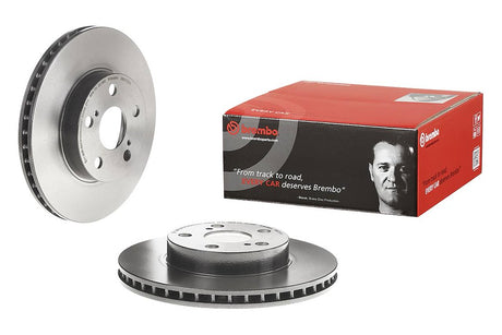 Product of Brembo 09A71311C02 Vented 1 Piece Brake Rotor 