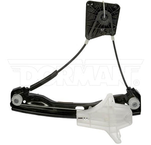 Dorman (Oe Solutions) 740-318 Window Regulator||740-318_2.Jpg||87||d18740318||1377018