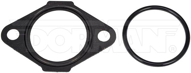 Dorman (Oe Solutions) 626-661 Coolant Pipe||||89||d18626661||1894516