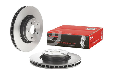 Product of Brembo 09N26521C02 Vented 1 Piece Brake Rotor 