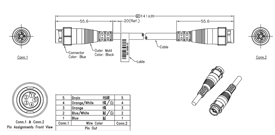 Simrad 000-10779-001 Ethernet Cable||000-10779-001_1.Png||86||sim0010779001||1656464