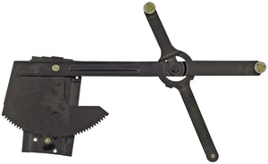 Dorman (Oe Solutions) 740-650 Window Regulator||740-650-002.Jpg||86||d18740650||2244042