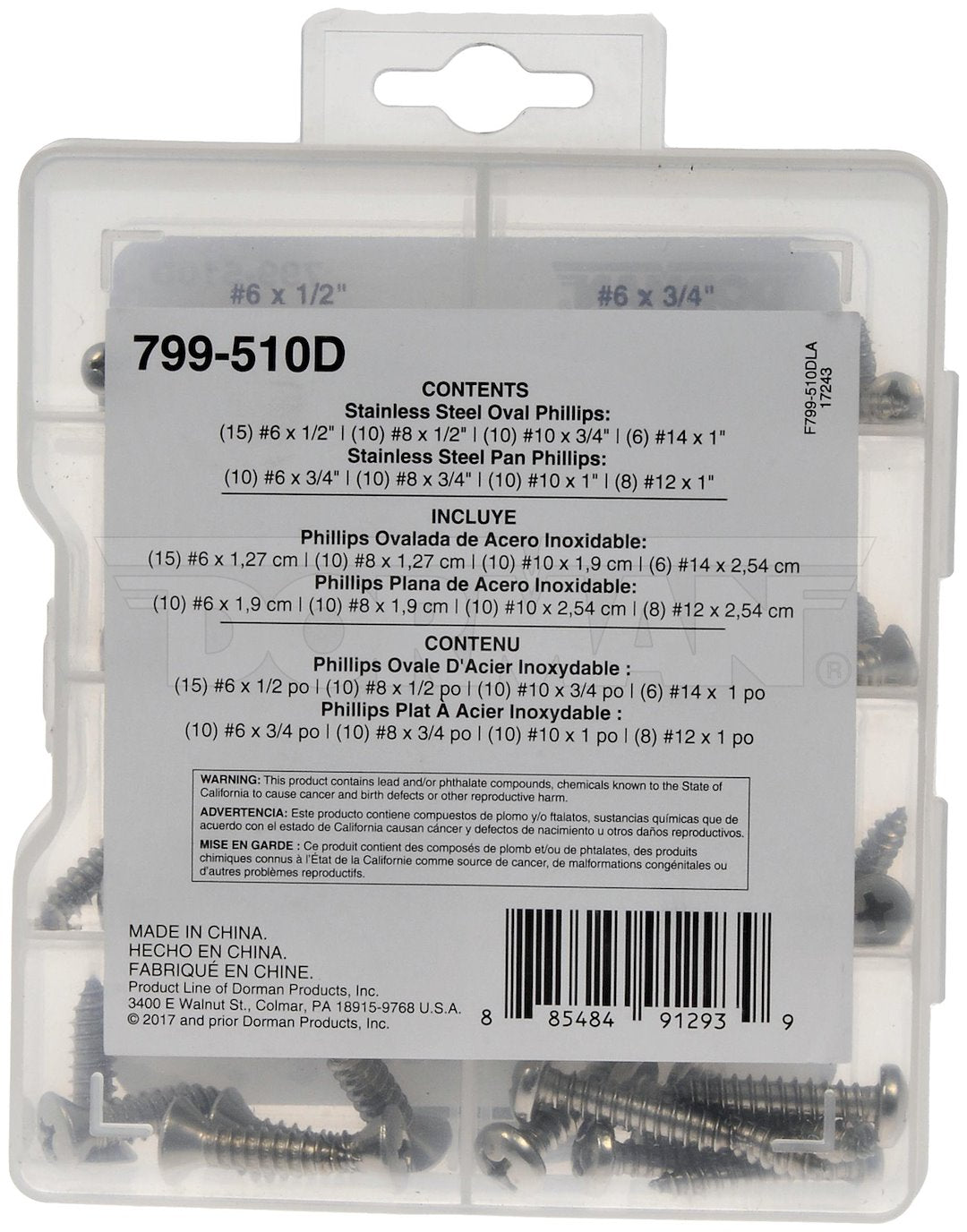 Dorman (Oe Solutions) 799-510d Screw||799-510d-002.Jpg||87||d18799510d||1098679
