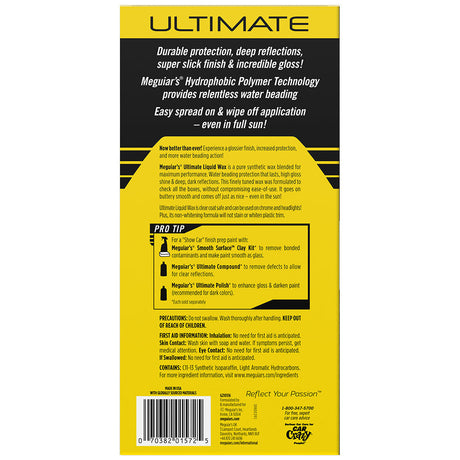 Meguiars G210516 Car Wax||g210516_1.Jpg||86||m55g210516||1715842