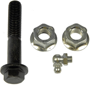 Dorman (Oe Solutions) 521-355 Control Arm||521-355-009.Jpg||92||d18521355||1169297
