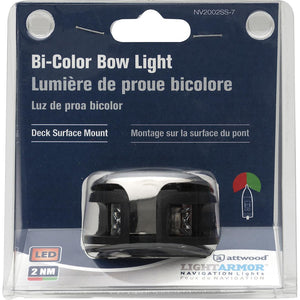 Product of Attwood Marine Nv2002ss-7 Navigation Light