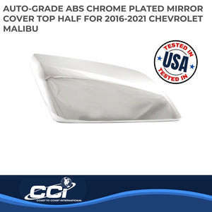 Coast To Coast Ccimc67521r Exterior Mirror Cover||c2c_Ccimc67521r_Mirror Cover_B2c_2.Jpg||86||c2cmc67521r||1082801