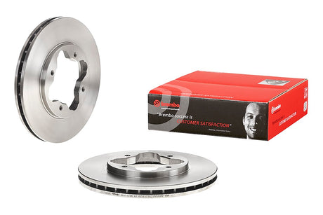 Product of Brembo 09529014C02 Vented 1 Piece Brake Rotor 