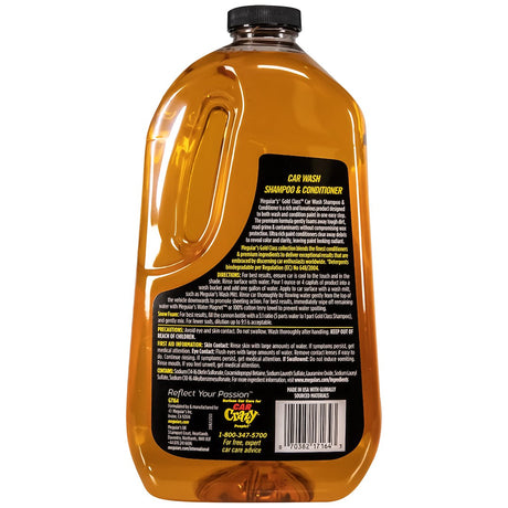Meguiars G7164 Car Wash||g7164_1.Jpg||86||m55g7164||1716422
