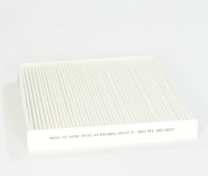 Pro-Tec By Wix Pxp10129 Cabin Air Filter||pxp10129_1.Png||86||w68pxp10129||2066096
