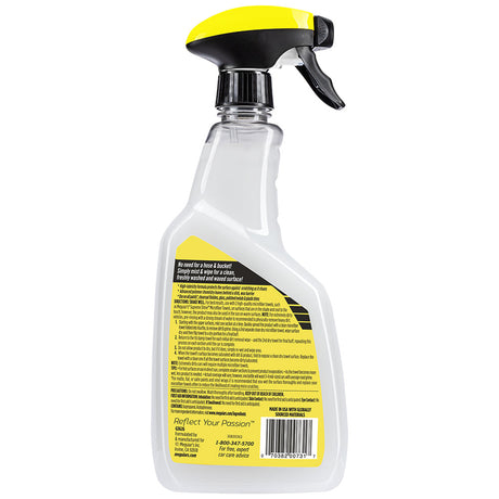 Meguiars G3626 Car Wash||g3626_1.Jpg||86||m55g3626||1715849