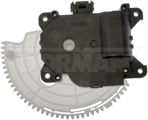 Dorman (Oe Solutions) 604-338 Blend Door Actuator||604-338_3.Jpg||88||d18604338||1001842