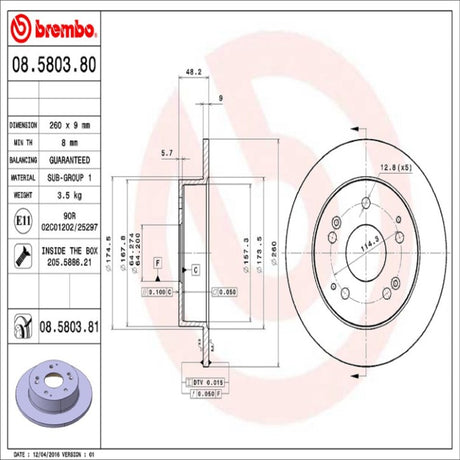 Product of Brembo 08580381C02 Solid 1 Piece Brake Rotor 