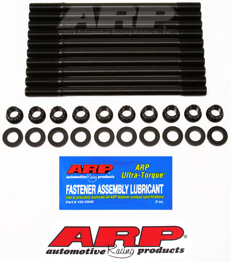 Arp Auto Racing 231-4701 Cylinder Head Stud||231-4701.Jpg||85||a142314701||1052862