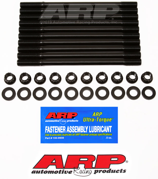 Arp Auto Racing 231-4701 Cylinder Head Stud||231-4701.Jpg||85||a142314701||1052862